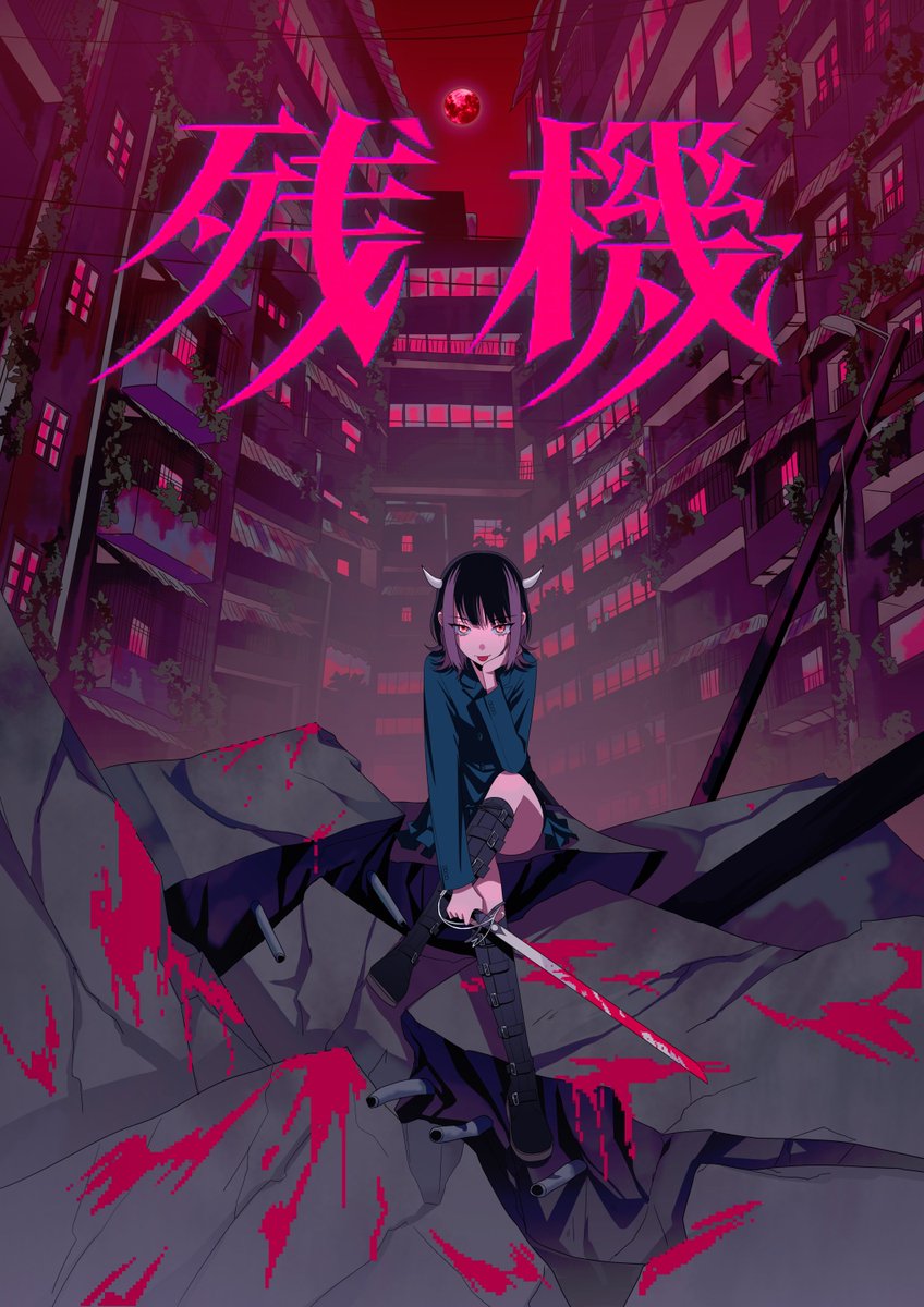 chanY♡yyY♡y♡Yy♡yy♡🍨 tweet media