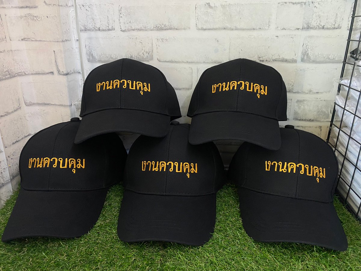 screen_maker's tweet photo. #หมวกปัก "ฝ่ายควบคุม"🧢
สนใจสกรีน/ปักลาย(ไม่มีขั้นต่ำ,รับงานด่วน) 
☎️โทร:0971305420
✅Line:@screenmaker
#ร้านสกรีนเสื้อ #ปักโลโก้ #สกรีนเสื้อแจ้งวัฒนะ #สกรีนเสื้อนนทบุรี  #ปักชื่อหมวก #ปักด่วน #ร้านสกรีนเสื้อเมืองทอง #หมวกปักโลโก้ #หมวก #ปักหมวก #หมวกปักโลโก้หน่วยงาน https://t.co/dClXoRVTxb