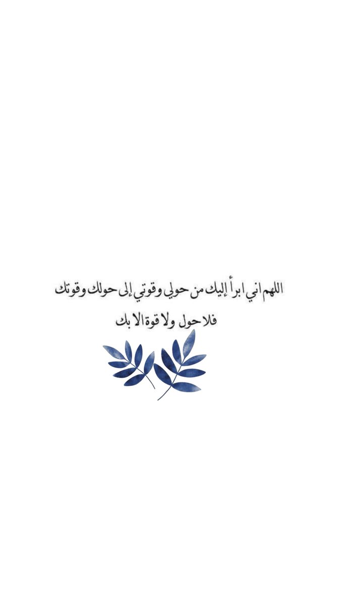 يـ🖤ـارب🌸°•