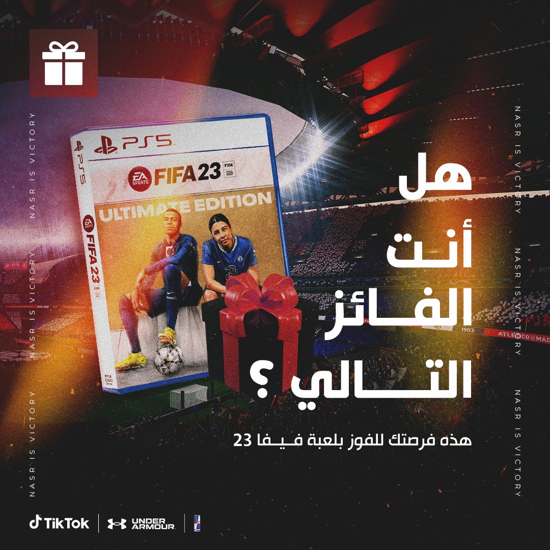 NASR ESPORTS tweet media
