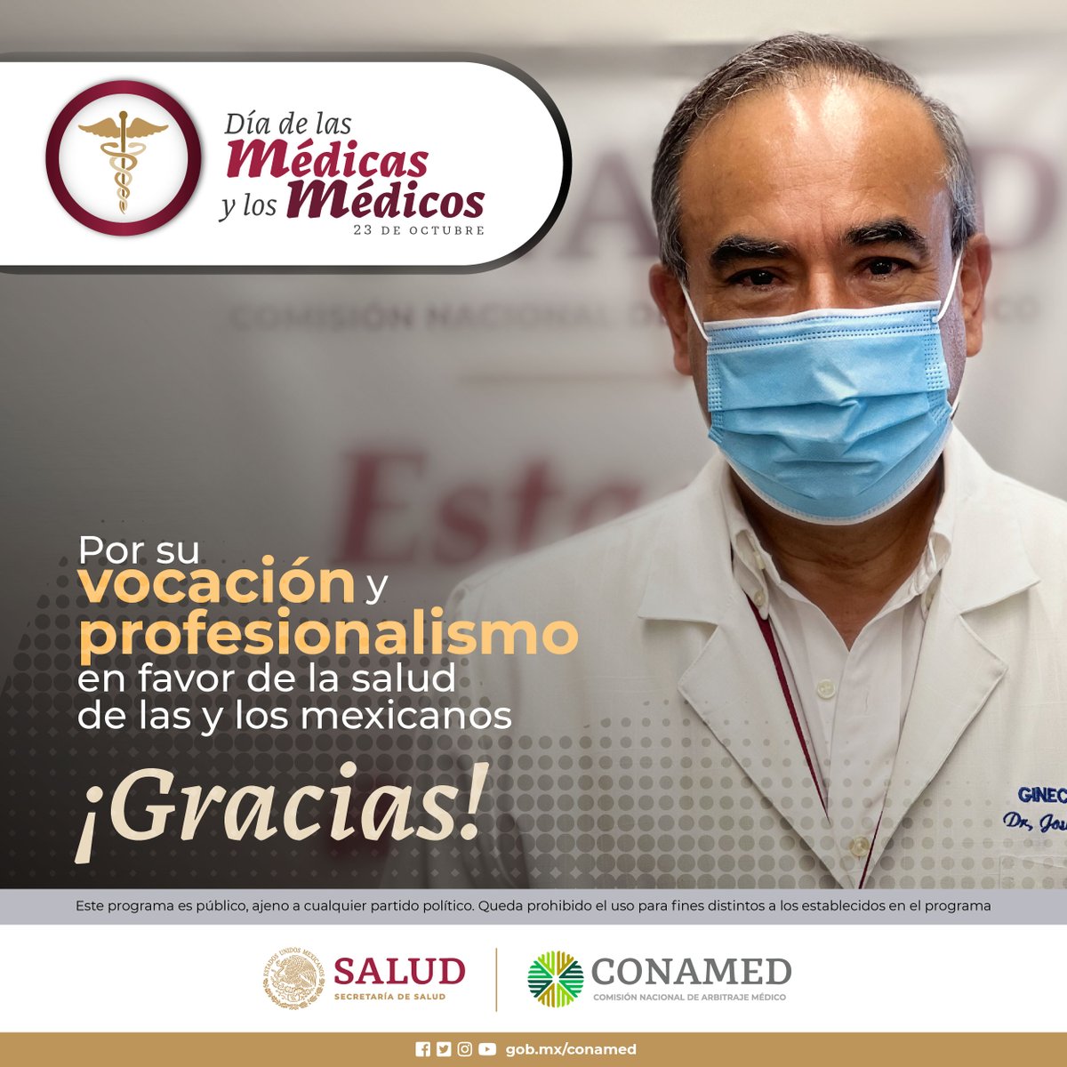 23 de octubre I #DíaDeLasMédicasYLosMédicos 👩🏻‍⚕️👨🏻‍⚕️🩺

El trabajo de las médicas y los médicos, es parte fundamental de la transformación del sistema de salud, garantizando atención médica de calidad para las y los mexicanos. 🇲🇽 🩺

¡Gracias! 👏🏼

#PorAmorALaVida