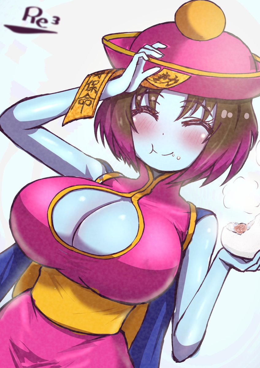 エルマレイレイ 