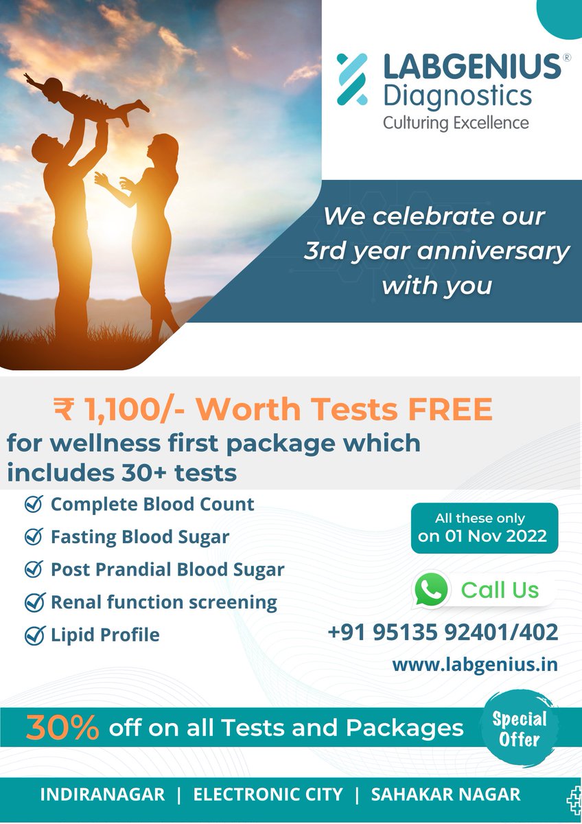 LabgDiagnostics's tweet photo. 𝐎𝐧𝐥𝐲 𝐨𝐧𝐞 𝐩𝐮𝐫𝐩𝐨𝐬𝐞, 𝐲𝐨𝐮𝐫 𝐡𝐞𝐚𝐥𝐭𝐡. 🫀  
₹𝟏𝟏𝟎𝟎/- worth “𝐖𝐞𝐥𝐥𝐧𝐞𝐬𝐬 𝐅𝐢𝐫𝐬𝐭 𝐏𝐚𝐜𝐤𝐚𝐠𝐞” is absolutely 𝐅𝐑𝐄𝐄 for all walk-in customers.
You can also avail a 𝟑𝟎% 𝐝𝐢𝐬𝐜𝐨𝐮𝐧𝐭 on ALL #health packages and tests. 
#Bangalore https://t.co/0jEiqCv9P1
