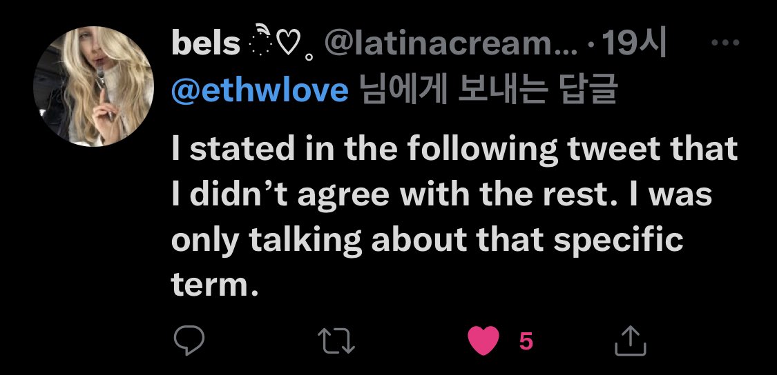 ethwlove's tweet photo. @chaersboy for context this is what they meant! (still gives tho wrong impression tho.. :/) https://t.co/lV1b1eitJY