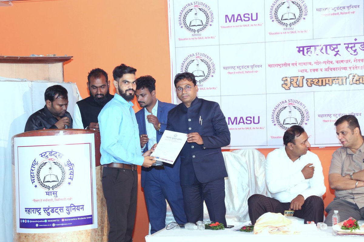 masuforjustice's tweet photo. 3rd Foundation Day Celebration
2022  #MASU
Responsibility Handed Over to
#ChandramaniKanojia GS-KV Pendharkar College, Dombivali

#AkashHiwale- Vice President- Kalyan Dombivali Taluka

#MadhuriKamble- Member- Kalyan Dombivali Taluka 

#Restart_Students_Union_Elections 
Part- 7 https://t.co/COaYgaeYlo