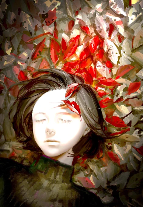 し体 