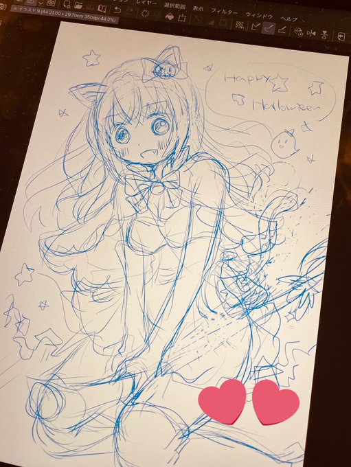 ใใญใฆใฃใณ็ตตใๆใใใจใใฆใพใโฆใใใใฟใชใใ๐๐