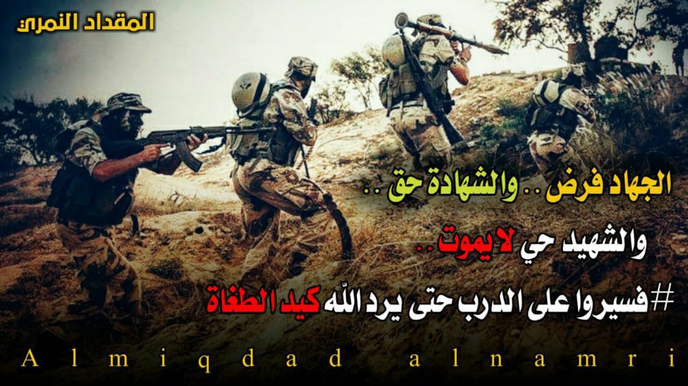 ابو صلاح بن صلاح (@bwlbnl2) on Twitter photo 