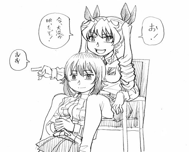 アンツィオ名物のパニーノ 