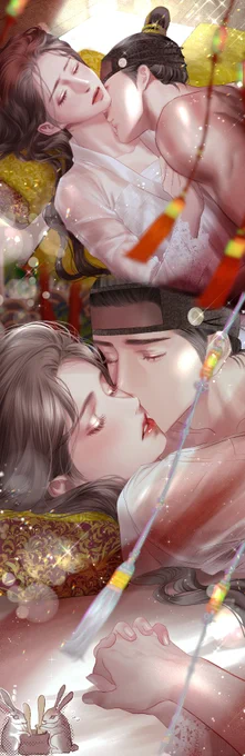 한국의 얼네이버 웹소설 [월하정인] 삽화(완결작) 