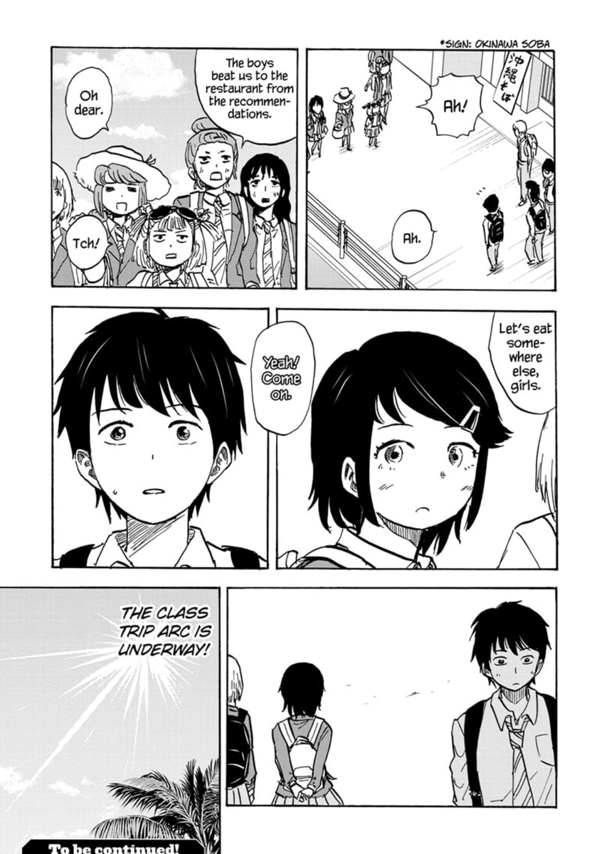 KushiKuritikaru's tweet photo. High School Family 107
Nothing but a trip set-up and a tease at some possible romance developing here on the trip. Not much else to say but I do have a small hope for the following chapters - this one however, meh
#HighSchoolFamily #HSFam https://t.co/r4qohducRU