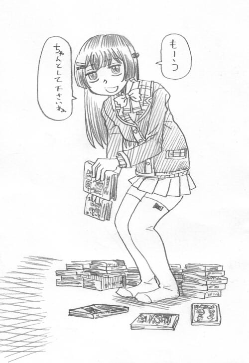 月ノ委員長式整頓術 