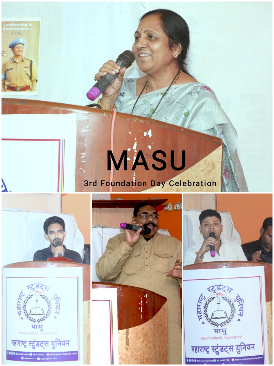 masuforjustice's tweet photo. 3rd Foundation Day Celebration
2022  #MASU #youth #students 
#felicitation 

#Restart_Students_Union_Elections 
#Education_Is_Not_For_Sale
#Eliminate_Privatization_Save_Public_Education

@SiddharthSIngle
@AdvPrashantAsha
@AdvSunilDevare

#KalyanDomibivaliTalukaCommittee
Part- 8 https://t.co/2U6rY3qWor