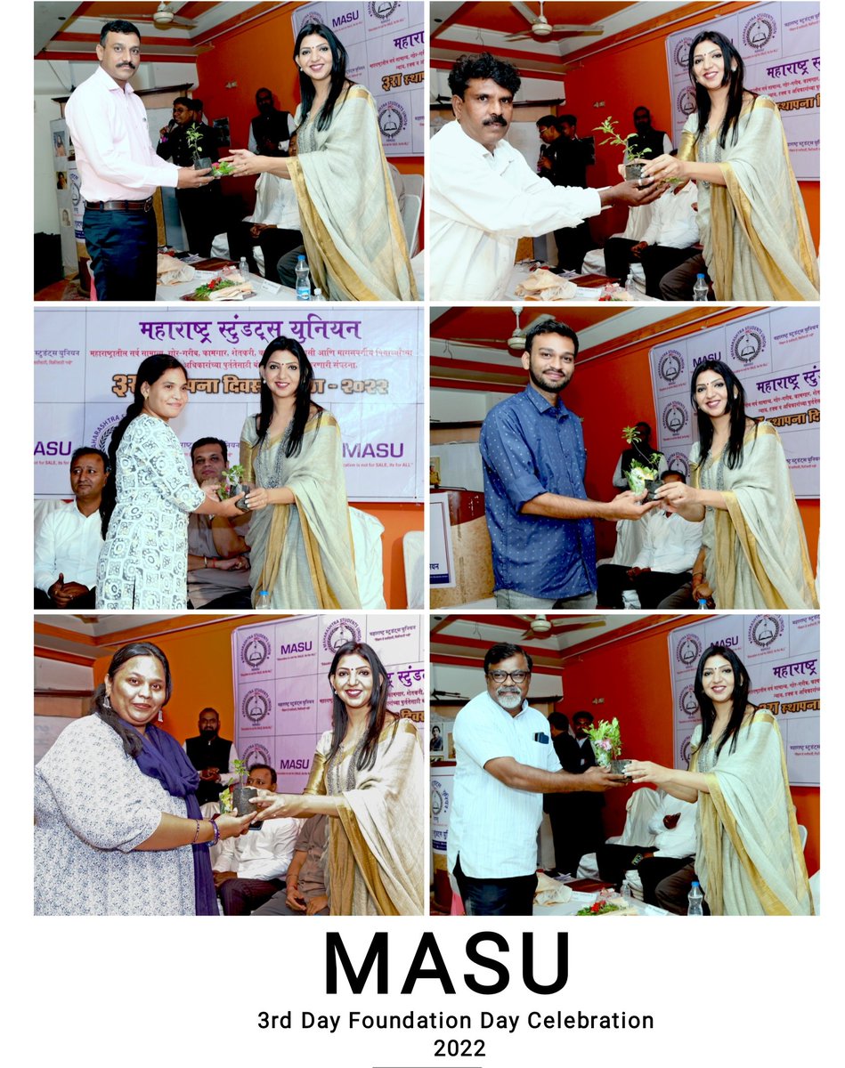 masuforjustice's tweet photo. 3rd Foundation Day Celebration
2022  #MASU #youth #students 
#felicitation 

#Restart_Students_Union_Elections 
#Education_Is_Not_For_Sale
#Eliminate_Privatization_Save_Public_Education

@SiddharthSIngle
@AdvPrashantAsha
@AdvSunilDevare

#KalyanDomibivaliTalukaCommittee
Part- 8 https://t.co/2U6rY3qWor
