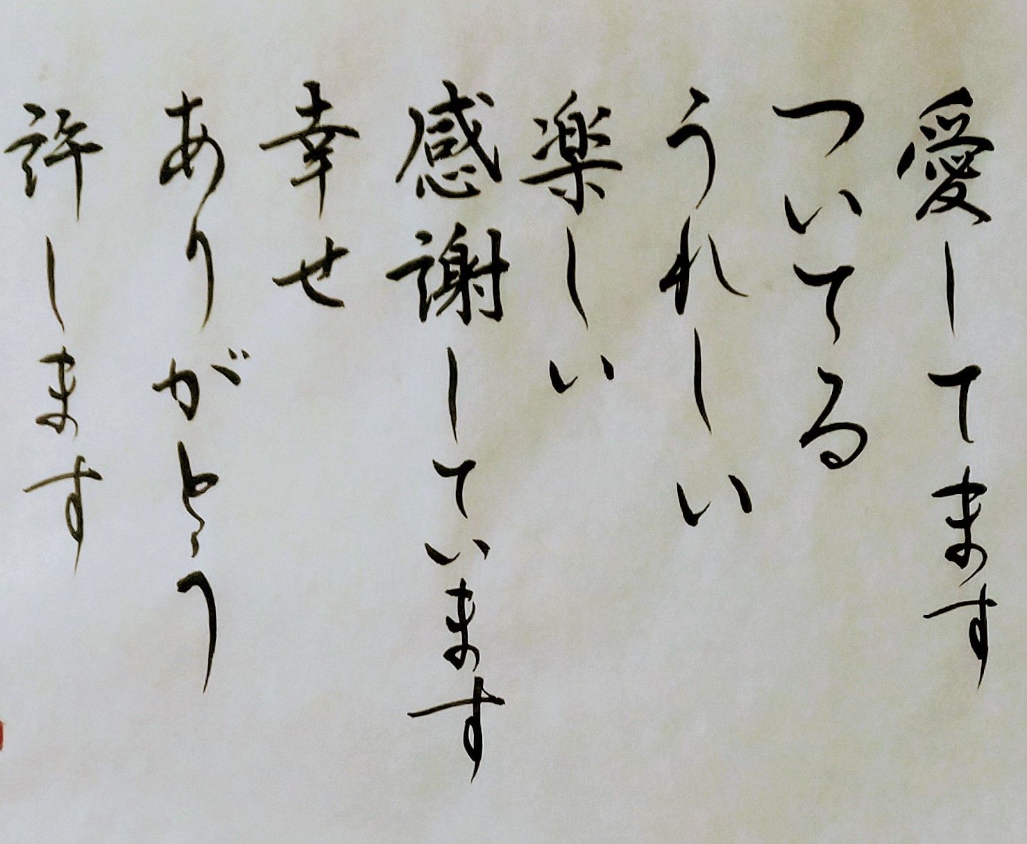 天国言葉 Twitter Search Twitter