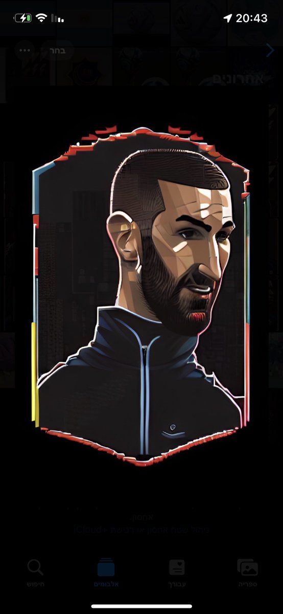 World Cup 2022 is coming…
Choose your favorite player and nation.

Karin Benzema (France).

opensea.io/collection/wcp…

#Ethereum #ETH #cryptotrading #NFTs #NFTCommunity #NFTGiveaway #cryptocurrency #WorldCupQatar #BallondOr