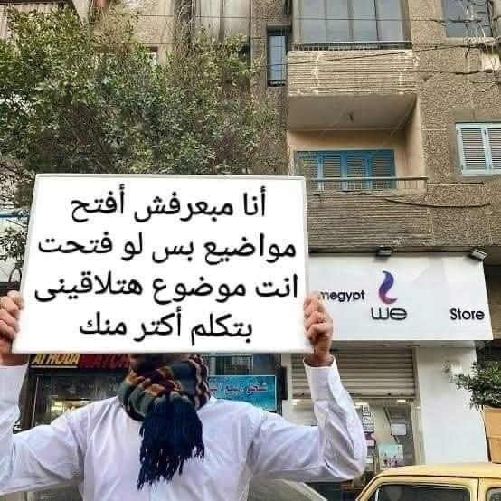 مهم: