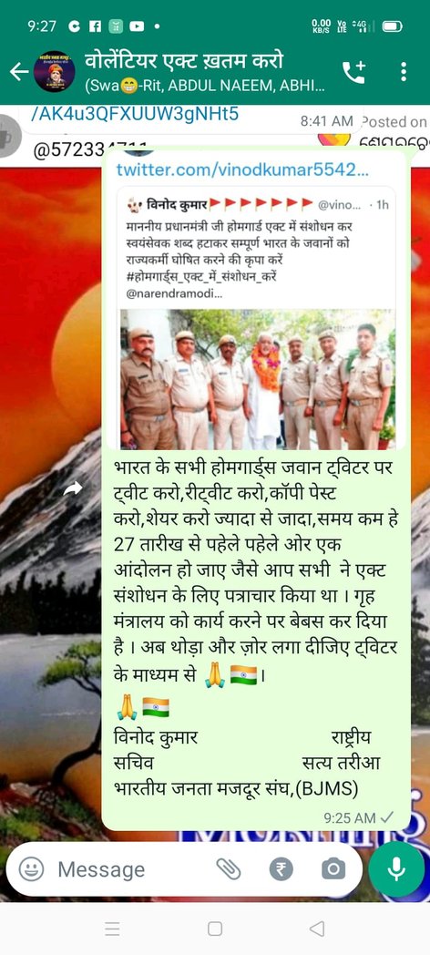 Vedprakash (@vedprak53756372) on Twitter photo 