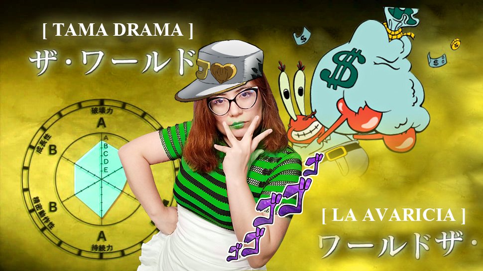 tamadrama22's tweet photo. Un bonito edit que hizo Harleko 🤭 capta el amor al loot en los juegos 🙈 #JoJosBizarreAdventure #edit_by Harleko https://t.co/URJfxRzld1