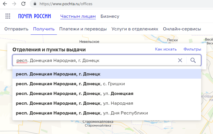 ҉V҉L҉A҉D҉U҉S 🇷🇺 (@vladus70) on Twitter photo 