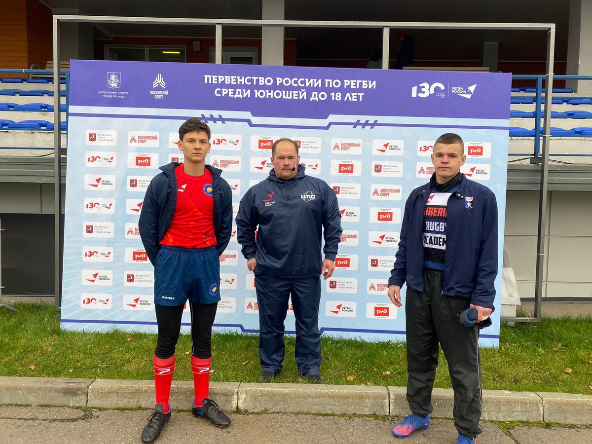 Аэропорты краснодарского края на карте. * северо-кавказский - скфо административный центр. Сочинское концертно-филармоническое объединение. Скфо сочи. Зимний театр сочи лого.