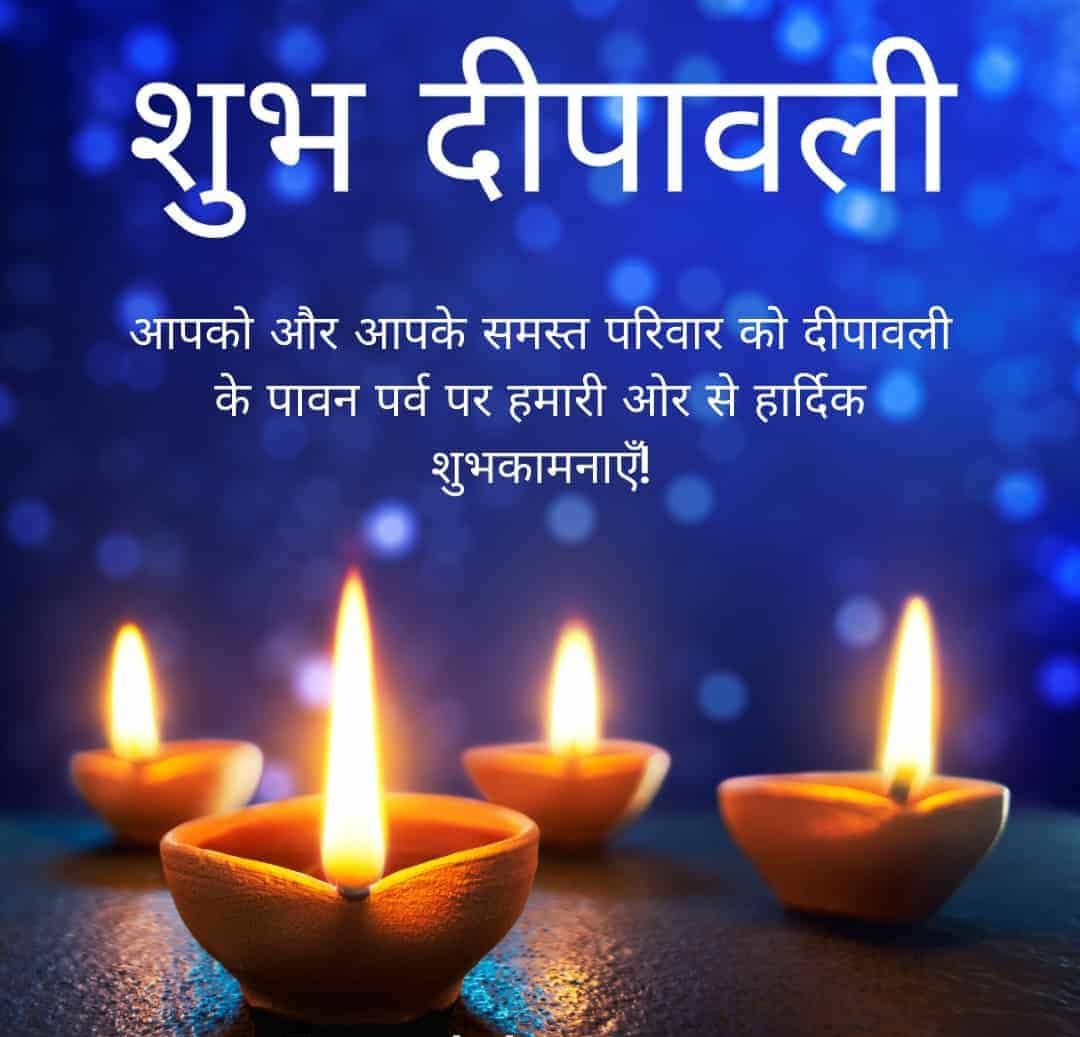 ReformUpfs's tweet photo. आप���ो व आपके परिवार को दीपावली के पावन पर्व की हार्दिक शुभकामनाएं💐💐 @AiffMasters  @IndianFootball @Ashwani35993145 @atalsingh29 @KaranSi26746151 @chetrisunil11 https://t.co/A8w32RHUVk