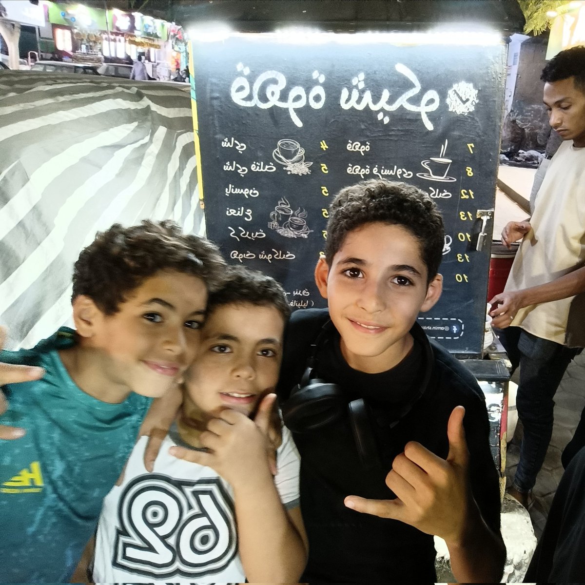 عصومي و عائلته (@aylthw) on Twitter photo 