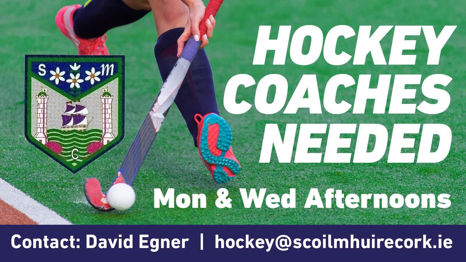 Dave Egner on Twitter "RT Munster_Hockey Scoil Mhuire College Cork