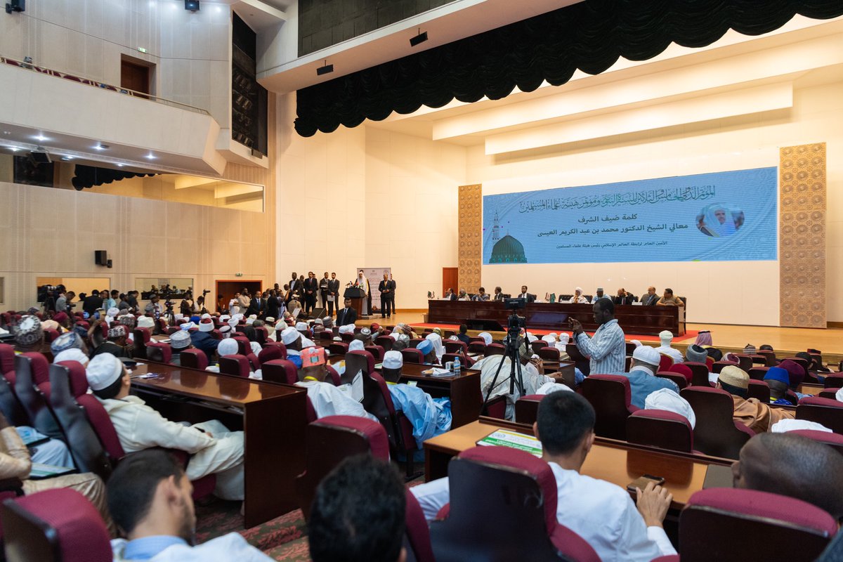 MhmdAlissa's tweet photo. Saya senang mengunjungi Republik Islam Mauritania dan dianugrahi medali “Prestasi Nasional” oleh Yang Mulia Presiden, dan saya menghargai kepercayaannya.
Saya juga senang untuk berpartisipasi dalam Konferensi Internasional Mauritania tentang Nilai-Nilai Moral dalam Biografi Nabi. https://t.co/3rgT8i9lBg