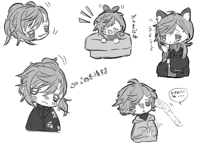 多忙@shi_rroの漫画作品一覧