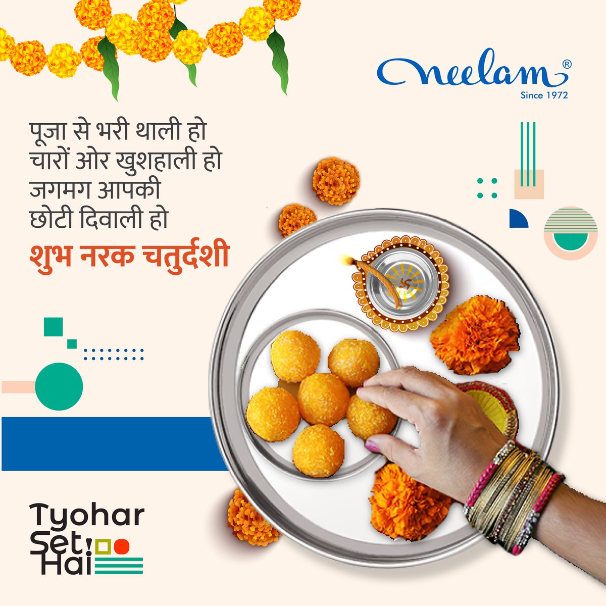 NeelamApplianc1's tweet photo. Wishing you all festivities full of sparkling happiness, good health and prosperity. From our Neelam family to yours, here's wishing you all a very Happy Diwali.
#IndiaSetHai #SabSetHai #TyoharSetHai #FestiveSeason #DiwaliSetHai #HappyDiwali #NeelamAppliances #NeelamSteel https://t.co/mKzSxSMEEA