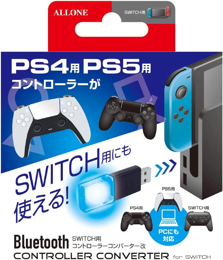xim apex コンバーター シムエイペックス ps4 ⚠︎箱無し APEX SIM 箱なし XIM apex コンバーター 【箱無し】 xim apex