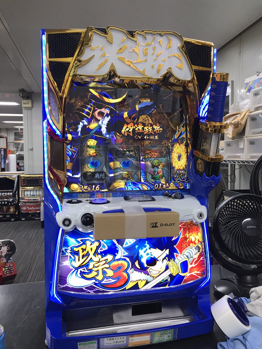 Apple製品販売中☆様 専用確認ページ 卓上パチスロ - gracepaint.vn 販売買蔵 Apple製品販売中☆様 専用確認ページ 卓上パチスロ パチンコ/パチスロ