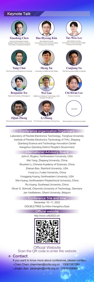 The 2nd Call for ICFE 2022. We are honored to have several distinguished scholars, including Prof. John A. Rogers, Prof. Zhenan Bao, and Prof. Takao Someya, give us splendid lectures on the frontier of flexible electronics.