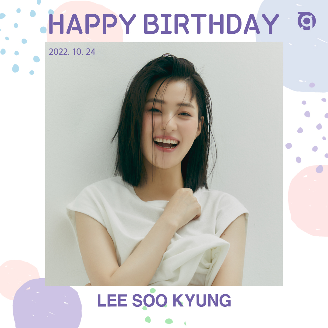 gilstory_ent's tweet photo. [#HBD:🎂:] #20221024
HAPPY SOO KYUNG DAY
#이수경 배우의 생일을 축하합니다_* https://t.co/Yi8CoZvu74