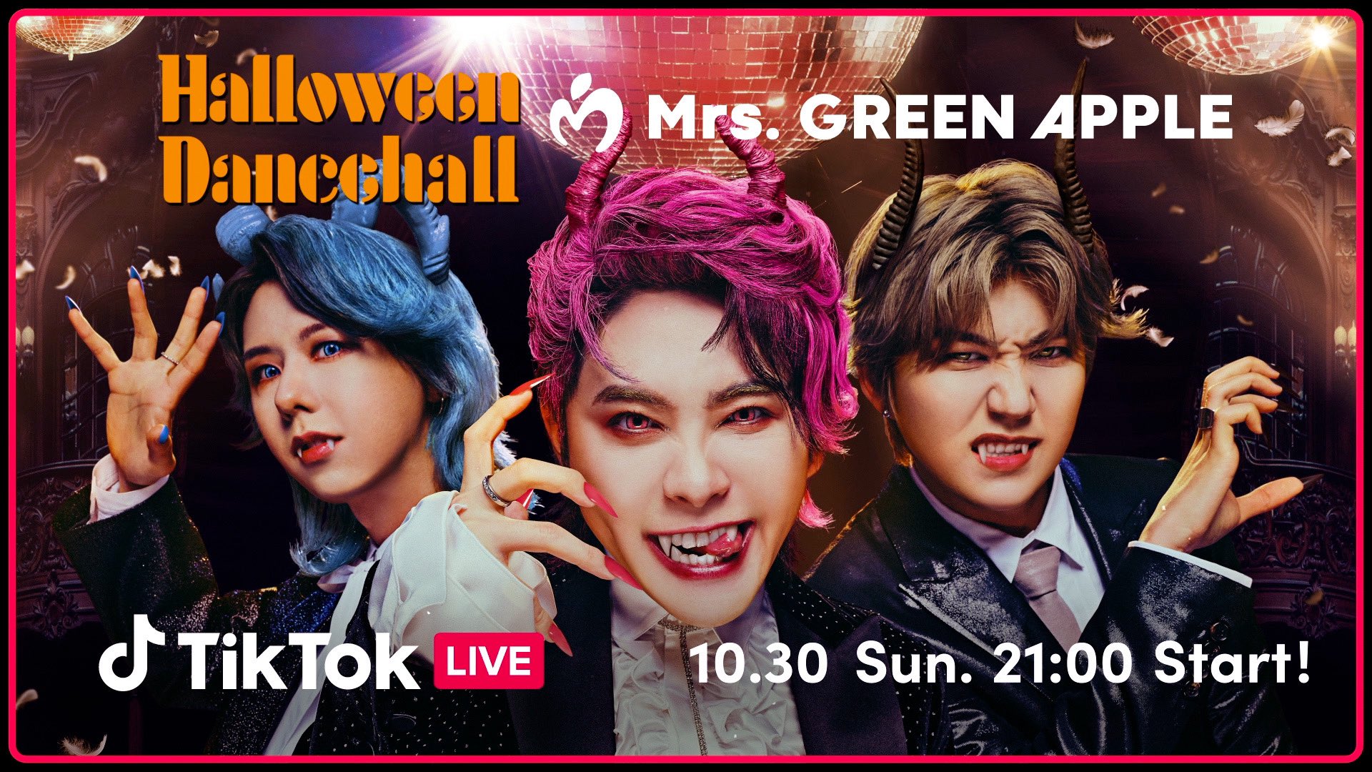 ミセスグリーンアップル （Mrs. GREEN APPLE OFFICIAL SITE