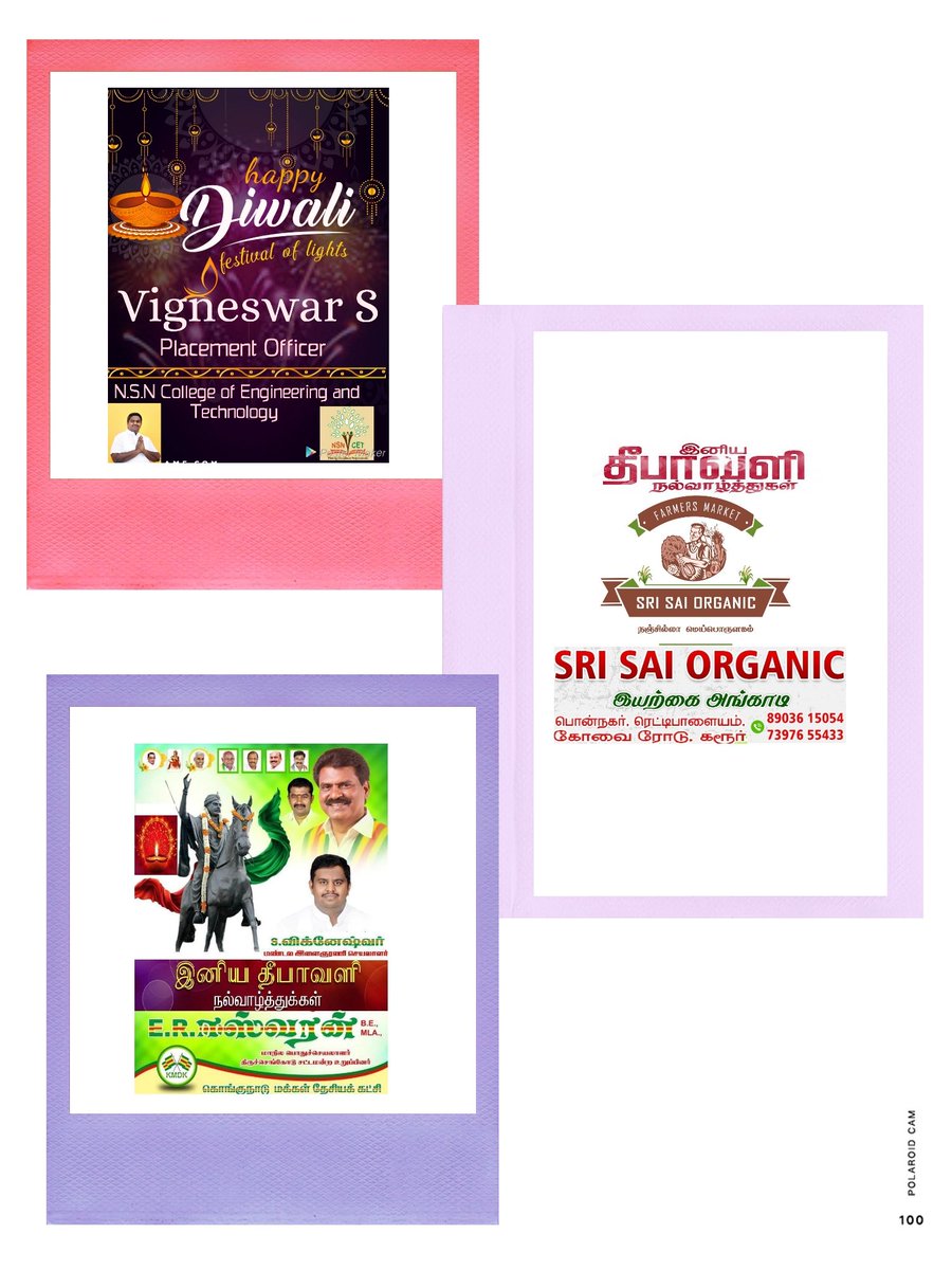 kongusvigneswar's tweet image. அனைவரும் இனிய தீபாவளி நல்வாழ்த்துக்கள் !!!