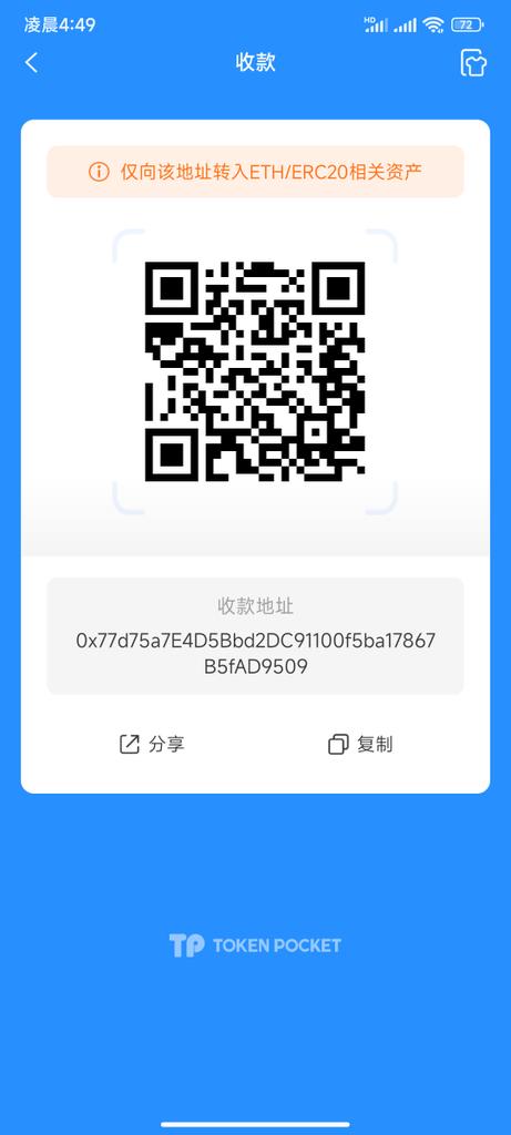 yafuliu's tweet photo. @ShibInform 0x77d75a7E4D5Bbd2DC91100f5ba17867B5fAD9509 https://t.co/ItybN4lDRW