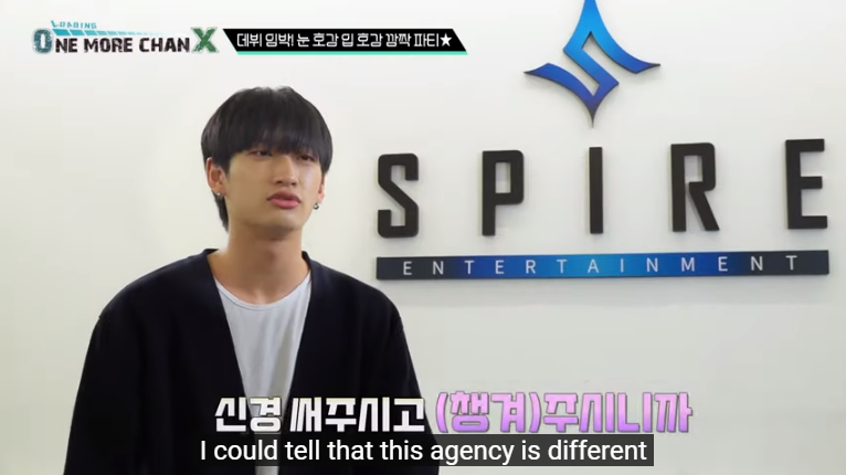 hwichangel's tweet image. They always mentioned how grateful they were to Spire, but now we&apos;re faced with reality and it&apos;s so heartbreaking...

#PROTECTOMEGAX #OMEGAX @SPIRE_ENT