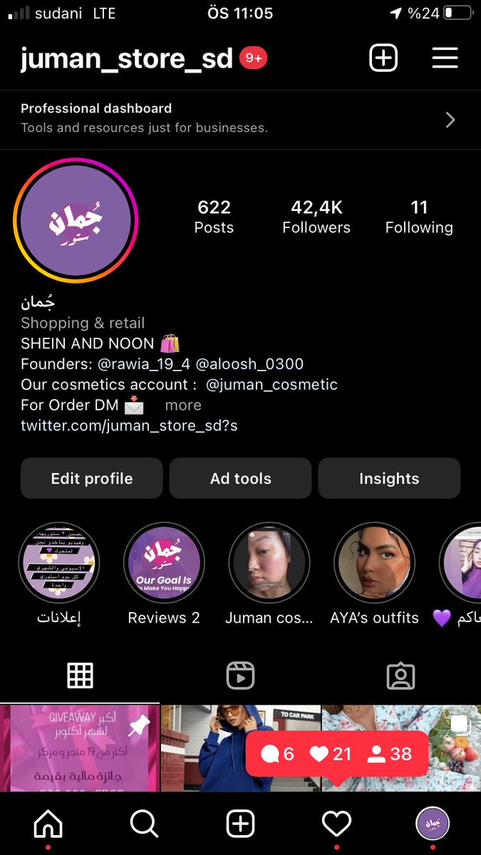 فولو وريتويت وخلي الدي ام فاتح 👀♥️💃🏻🎉🔥

وحابين نقول ليكم أكبر مسابقة على انستغرام نزلت الجائزة ٢٠٠ الف جنيه سوداني للفائز الأول 
وجوائز لأكثر من ١٠ فائزين مقدمة من متجر لي لاك و٢٠ متجر من أكبر المتاجر المفضلة عندكم ♥️🎉🔥
رابط المسابقة اجروا شاركوا 💃🏻🔥
instagram.com/p/CkEc-7TjGA8/…