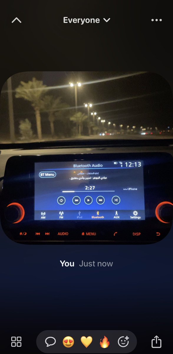 w2lap's tweet image. هبت هبوبها 🤍.