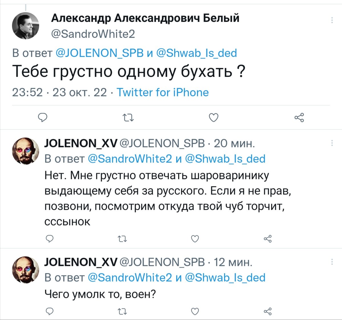 JOLENON_XV tweet media