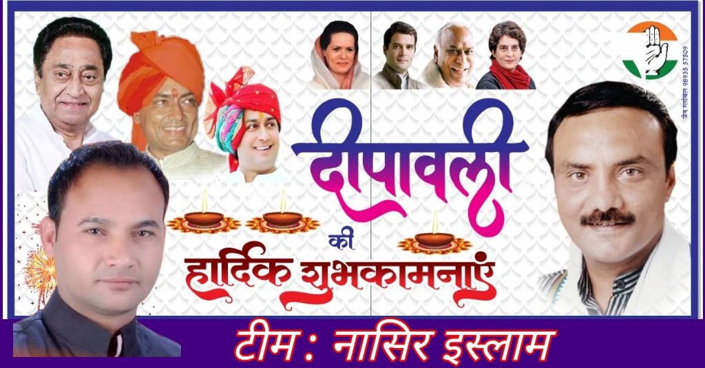 zuber_pappu's tweet photo. https://t.co/bYzL1dIqhL