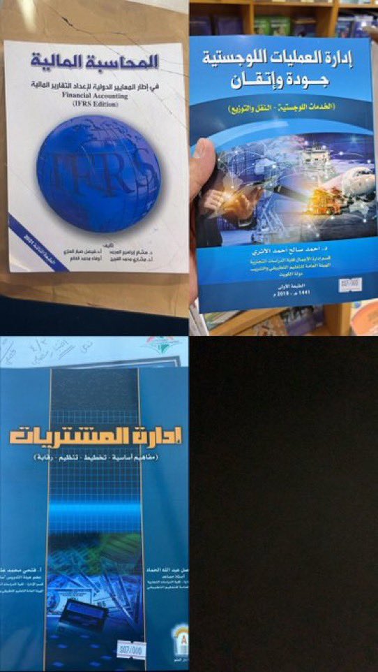 من الخاص / 

الي عنده يكتب تحت 

<a href="/taqeemq8/">تقييم التطبيقي</a> <a href="/67l6mfcb/">تحلطم كليه التربيه</a> <a href="/i_mohq8/">محمد .⚡️🎓</a> <a href="/nurskw/">nursekw👩🏻‍⚕️</a> <a href="/Islamicc_paaet/">اسلاميه مساند عربي🕋📚.</a> <a href="/AsPaaet/">أسالني التطبيقي 📤</a> <a href="/Paaet_cbs/">خـدمتكم هـي غـآيتي</a> <a href="/for_help8/">للمساعدة والإستفسار</a>