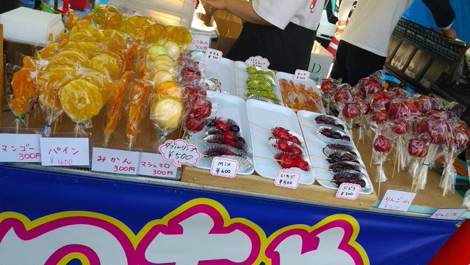 Twitterのコスプレ画像10