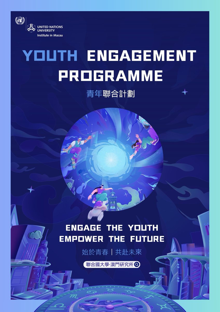 On #UNDAY2022, UNU Macau launches the #YouthEngagementProgramme, engaging and empowering youth with knowledge of #digitaltechnology and #SDGs, of global society and the UN system, supporting their pursuit of leadership in forming a better shared future. go.unu.edu/LsGCg