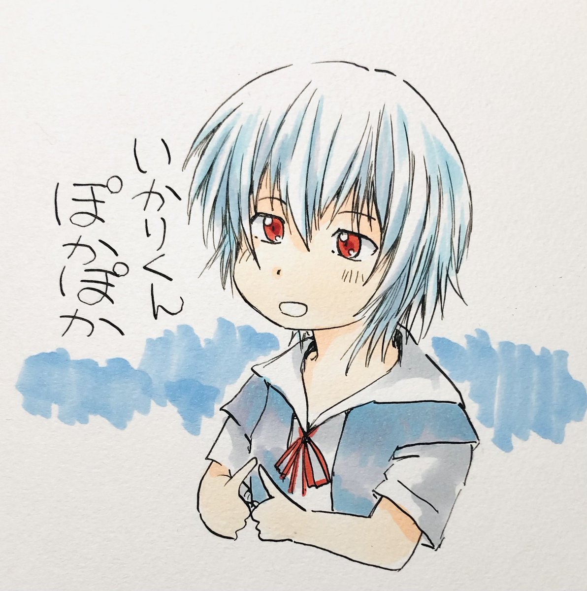 「#あなたの目線外し絵を見せてください 」|まるも☆『きゃぴ』Kindle版発売中！のイラスト