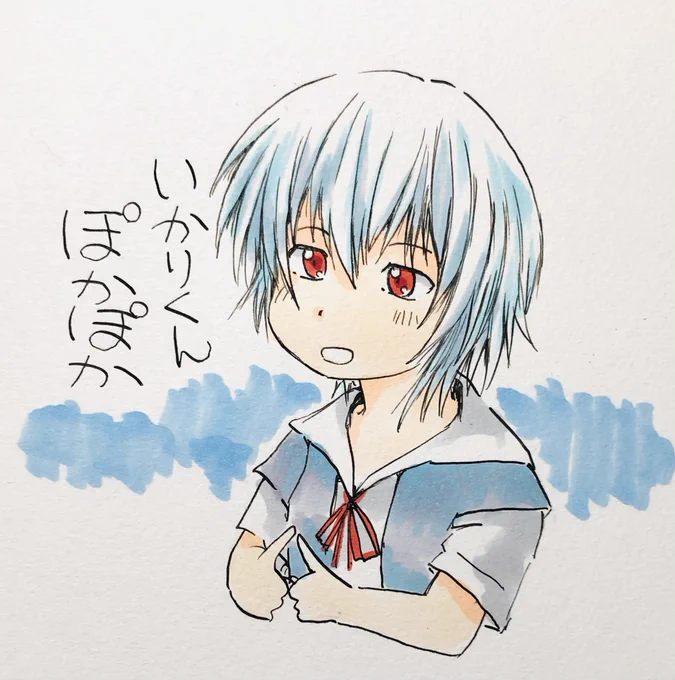 #あなたの目線外し絵を見せてください 