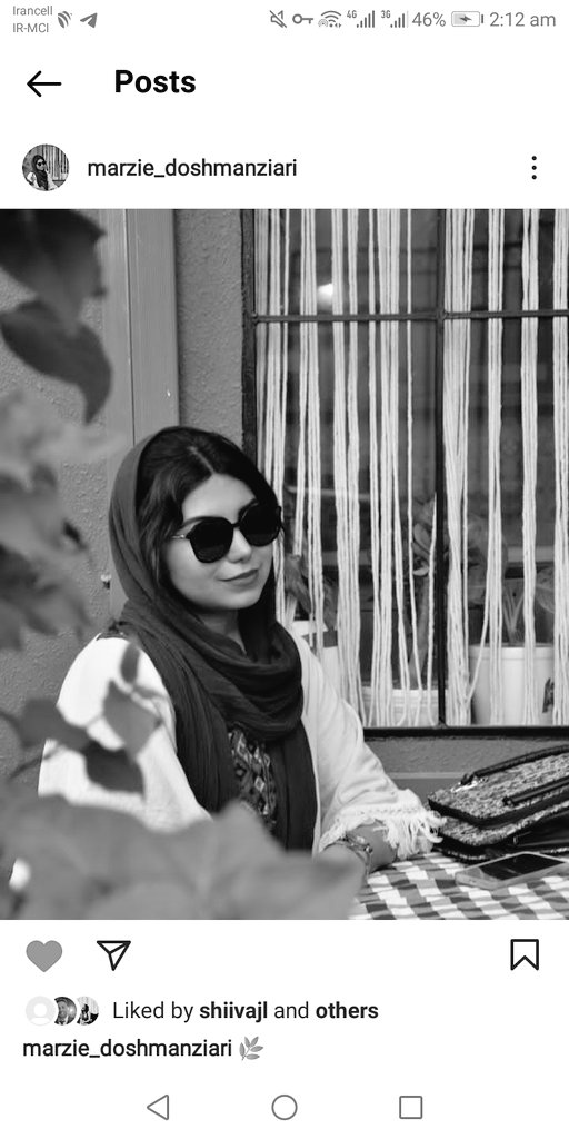 امروز خبر مرگ یکی از دوست و همکلاسی های قدیمیم رو شنیدم که گفتن تصادف کرده، آخرین مکالمم باهاش درمورد بیانیه ای بود که میخواست برای دانشگاهشون بزنه، چندساعت بعد فهمیدم مرضیه توی شیراز به ضربات باتوم در ناحیه سر کشته شده و خانوادش رو مجبور کردن بگه تصادف کرده،صدای مرضیه باشیم🖤🖤