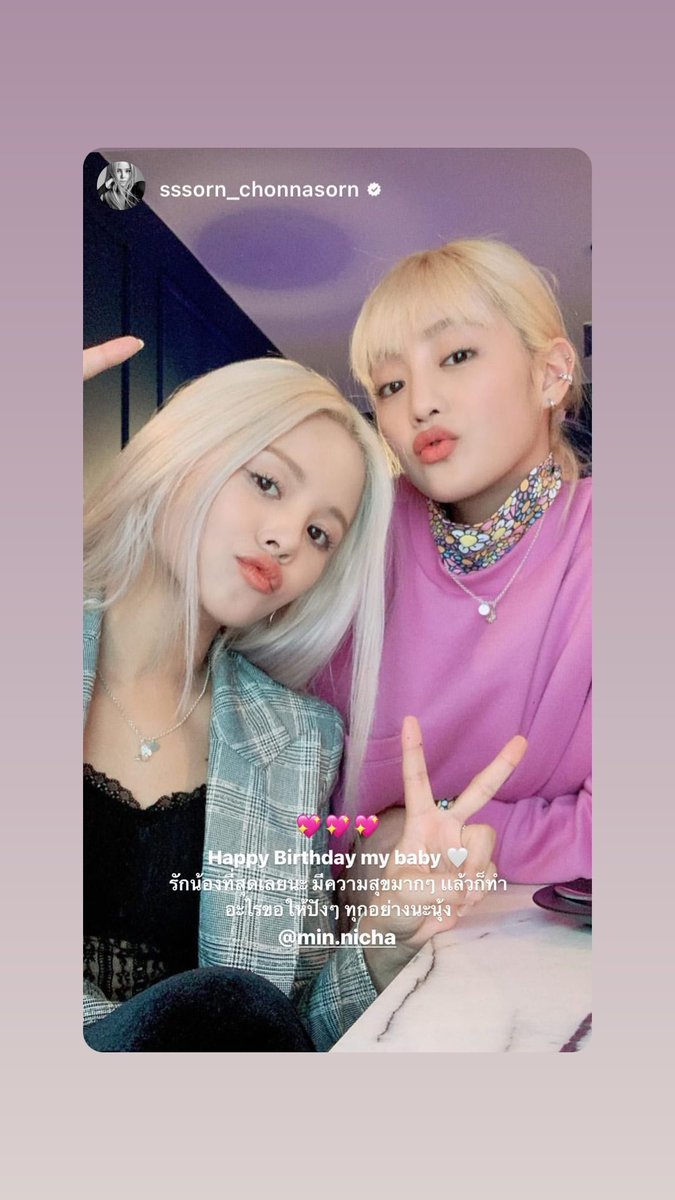 NichaBrasil's tweet photo. #MINNICHAGRAM | Minnie via IG story.
HAPPY MINNIE DAY
#EscapeWithMinnieDay https://t.co/ZBj2LXrVTI